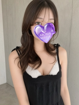 星川るな