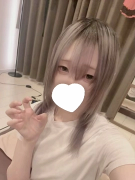 白石(しらいし)