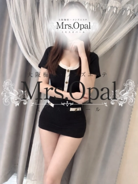 温守｜Mrs.Opal（ミセスオパール）