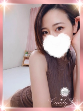 一条 藍