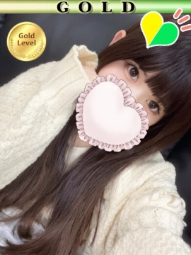 うい