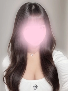 NENE