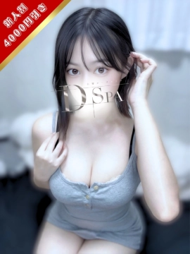 天使える