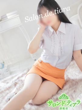 若菜