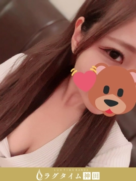 倉本かほ
