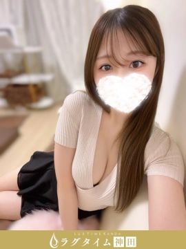 水川まりん
