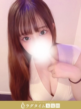 七星うた