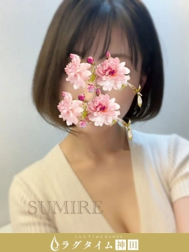 江口すみれ