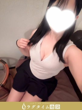 瞳みらい