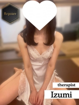 いずみ【新人】|Reposer(ルポゼ)