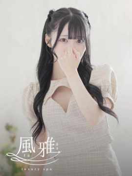ここ