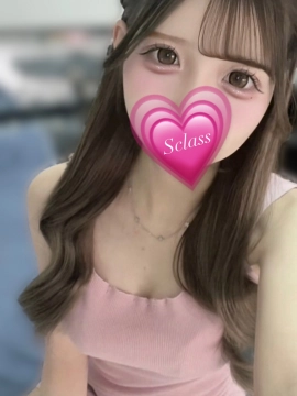 れん