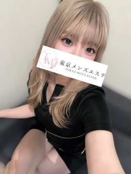 れむ｜東京メンズエステ