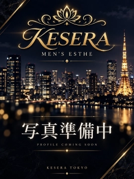 藤崎れいな｜ケセラ東京