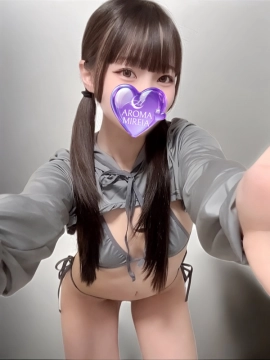 天宮おとは