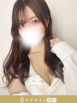 星川あい