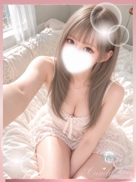 日向 こころ