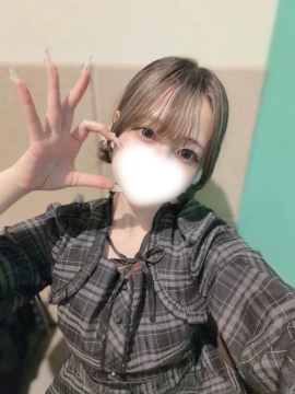 あまね