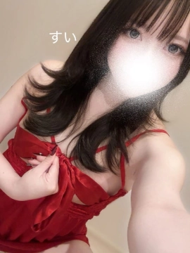 翆～すい～