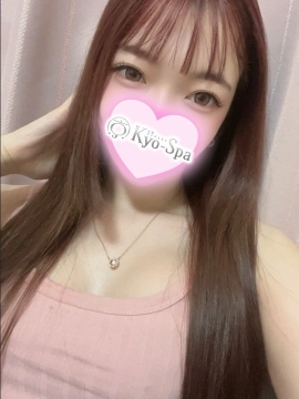 コイハ