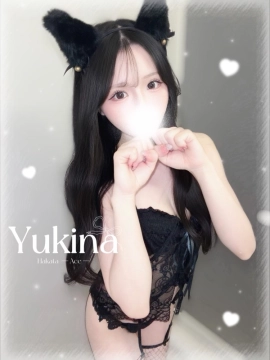 ゆきな