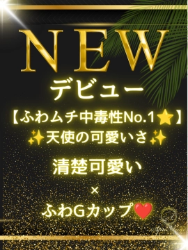 河合 りか