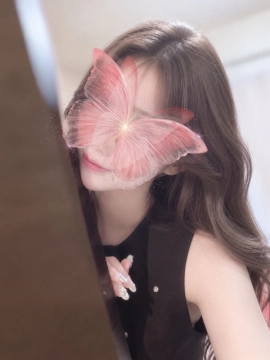はな