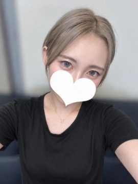有村