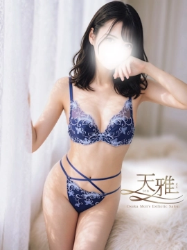 宇垣ひめ｜天雅 TENGA