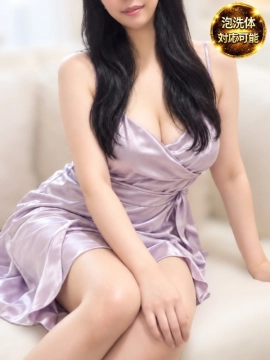 堂本　はるな