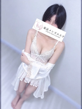 にいな