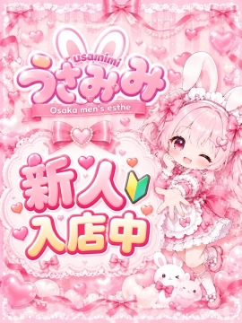 ゆき