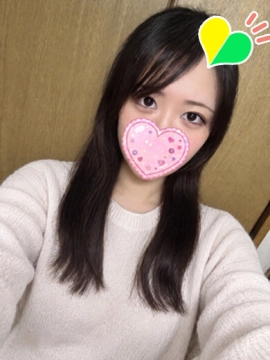 わかば