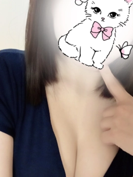 芹奈（せりな）