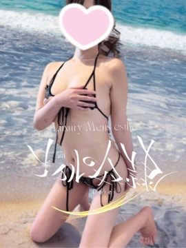 菊