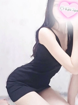 コハク