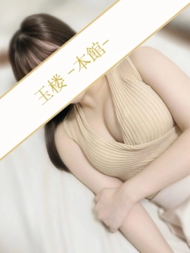 星乃もも