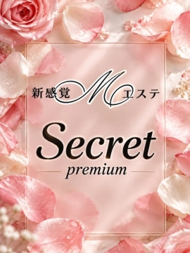 梓-あずさ-