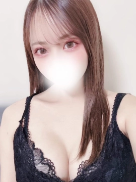 えま