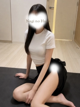 真野あすら