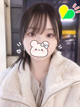 るか
