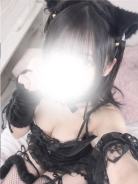 うた(新人割引
