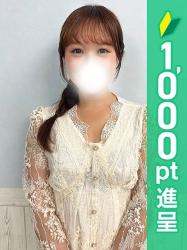 朝尾りあら
