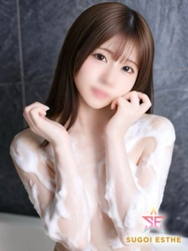 さよ