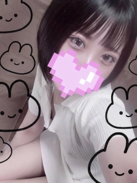 あお
