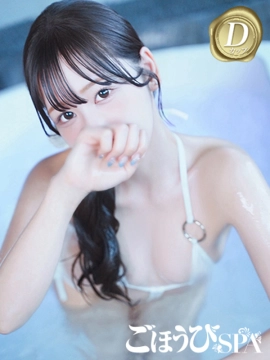 りん（福岡）
