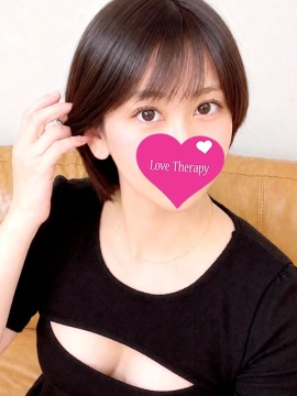 水上るな