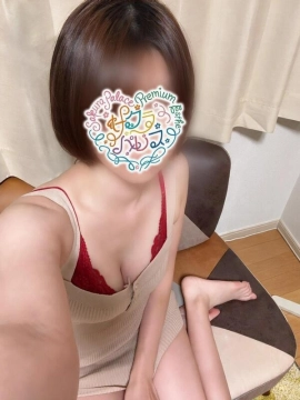 みのる