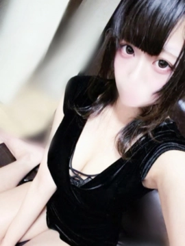 まい