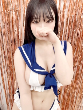 みらん